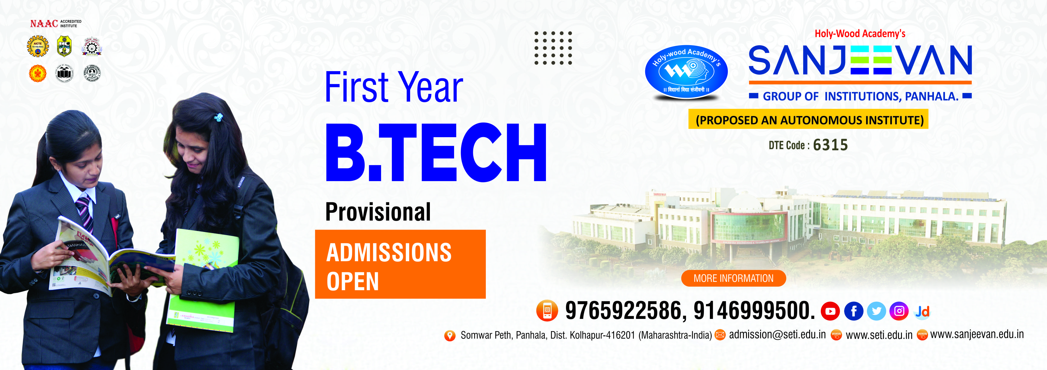 Provisional Admissions Open 2025-26